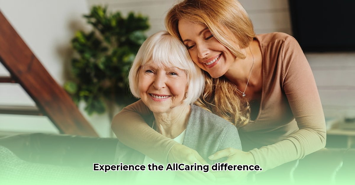 allcaring-home-health